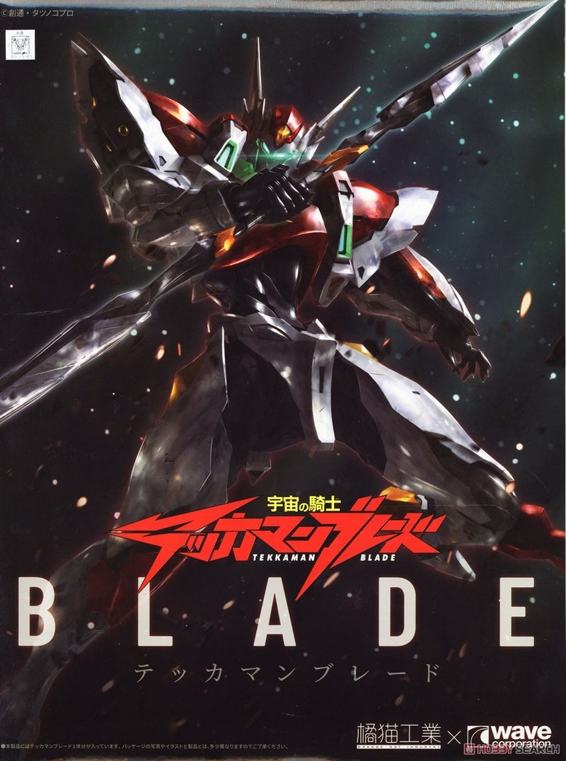 Tekkaman Blade Non-Scale Tekkaman Blade
