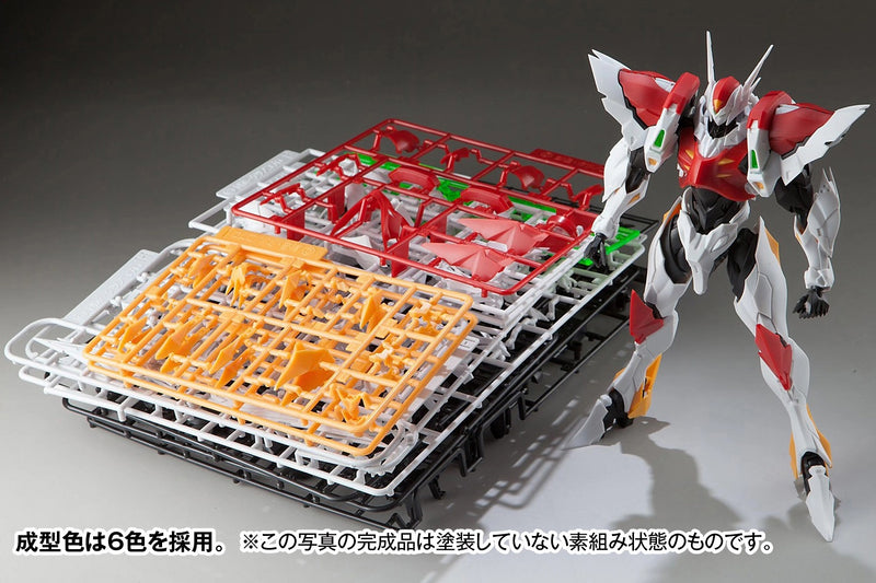 Tekkaman Blade Non-Scale Tekkaman Blade