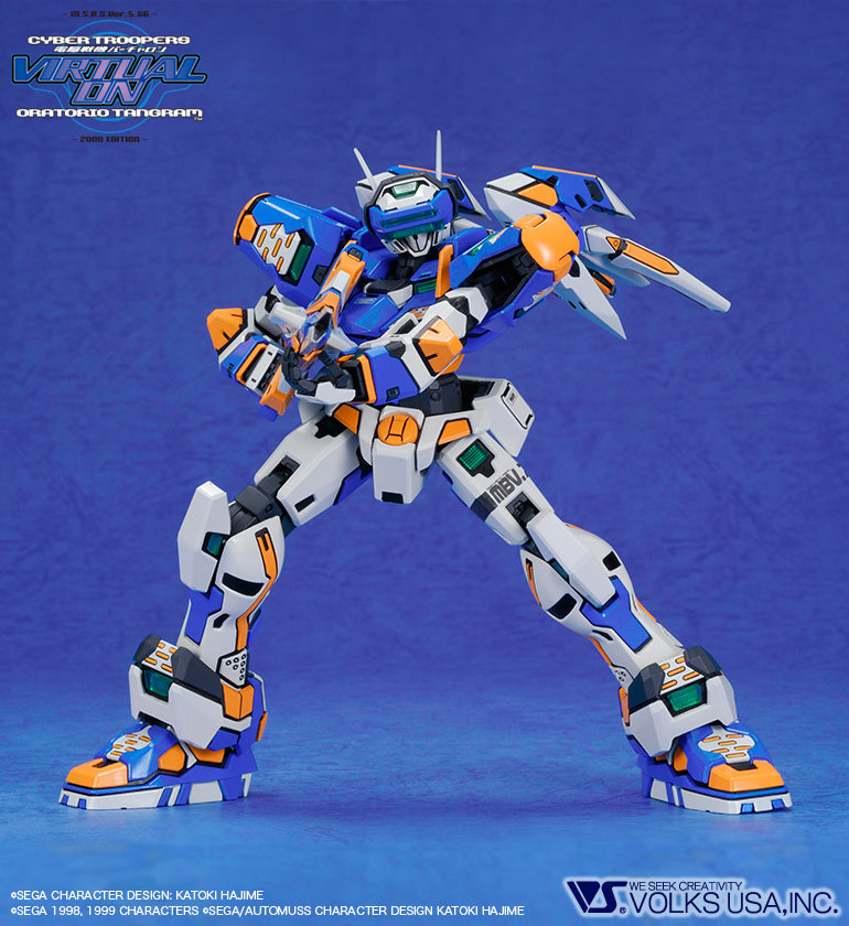 Cyber Troopers Virtual-On 1/100 MBV-707-G Temjin