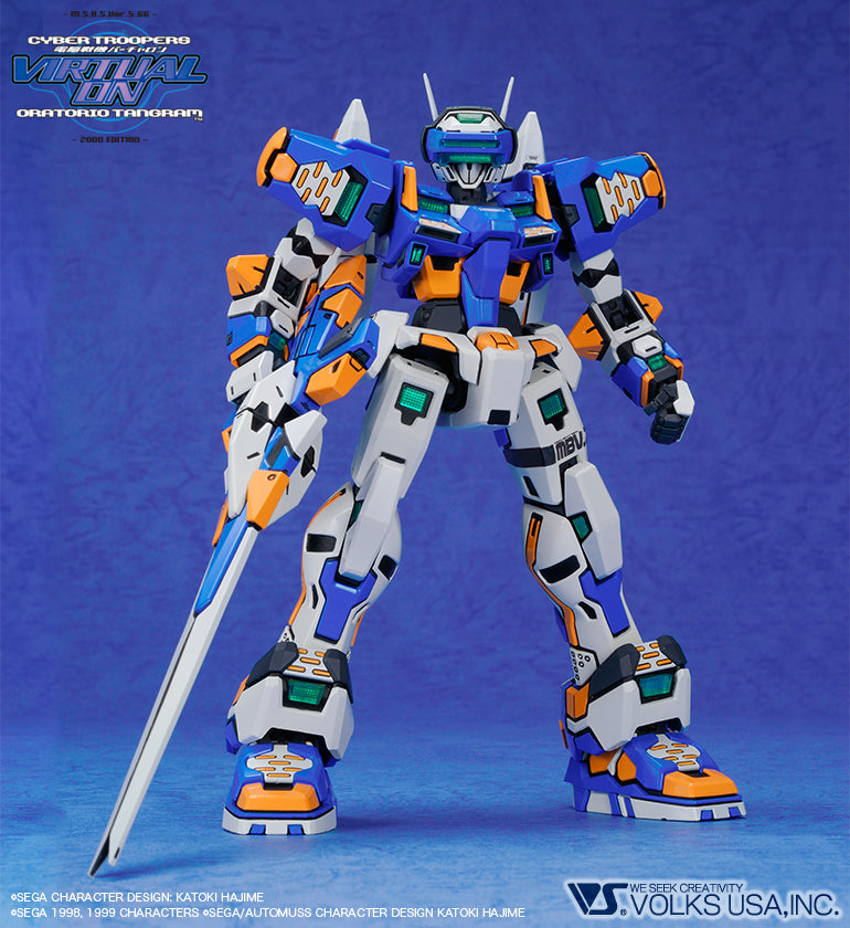 Cyber Troopers Virtual-On 1/100 MBV-707-G Temjin