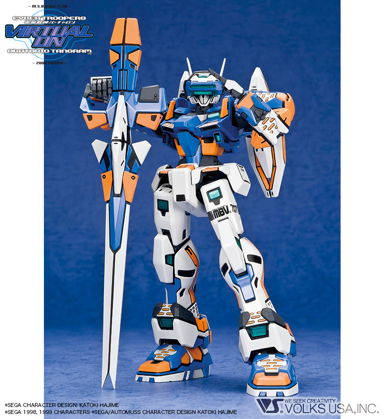 Cyber Troopers Virtual-On 1/100 MBV-707-G Temjin