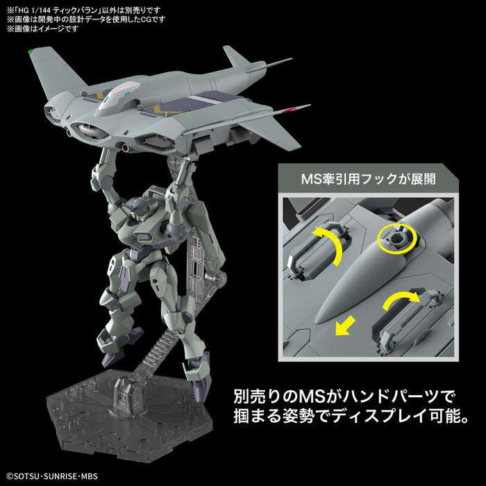 High Grade (HG) Gundam Witch from Mercury 1/144 Tickbalang