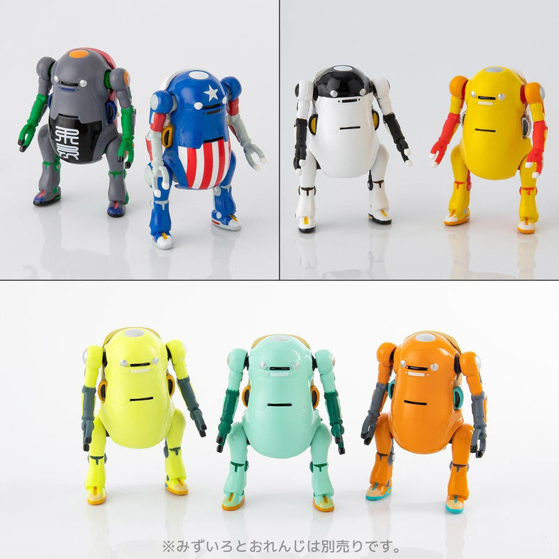 Tiny MechatroWeGo - Box 4