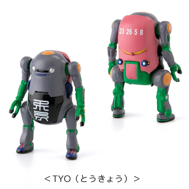 Tiny MechatroWeGo - Box 4