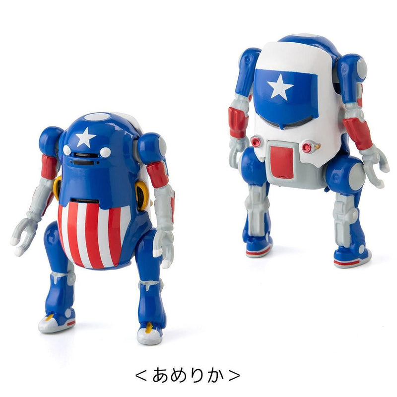 Tiny MechatroWeGo - Box 4