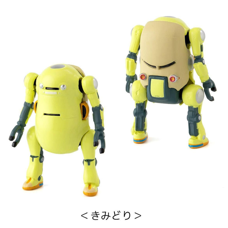 Tiny MechatroWeGo - Box 4