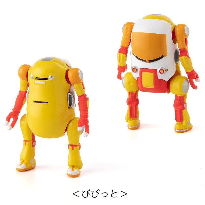 Tiny MechatroWeGo - Box 4