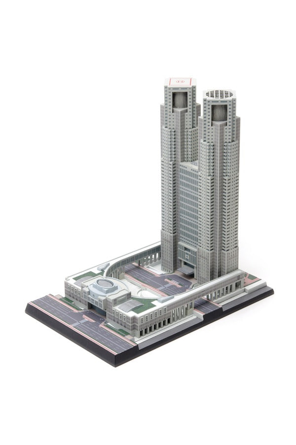 1/2000 Tokyo Metropolitan Government Building