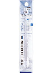 Tombow Mono Eraser - refill (5mm)