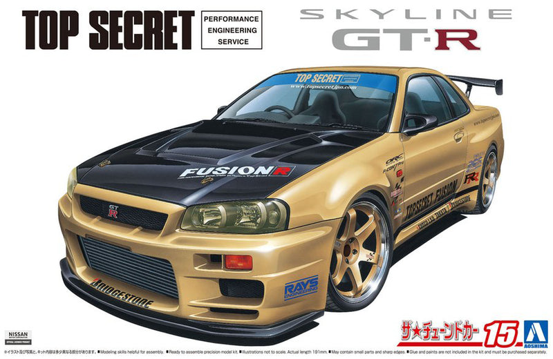 1/24 Nissan Top Secret BNR34 SKyline GT-R '02  (Aoshima The Tuned Car Series No.15)