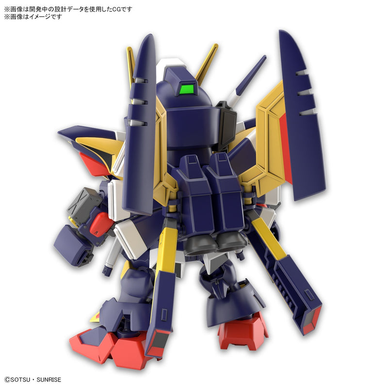 SD Gundam SDCS Tornado Gundam