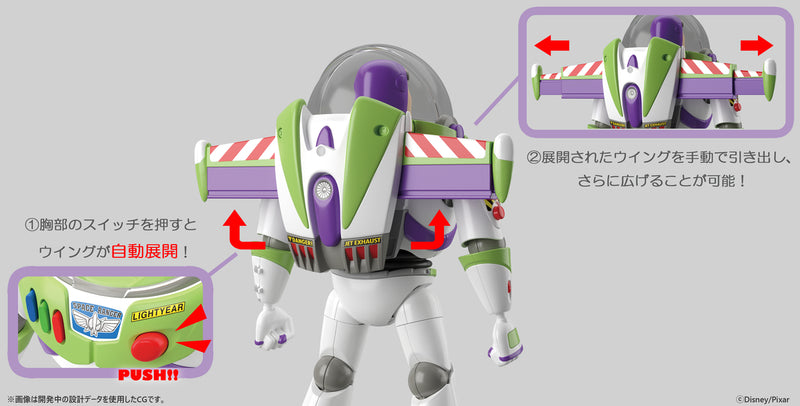 Cinema Rise Standard Toy Story 4 Buzz Lightyear