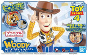 Cinema Rise Standard Toy Story 4 Woody