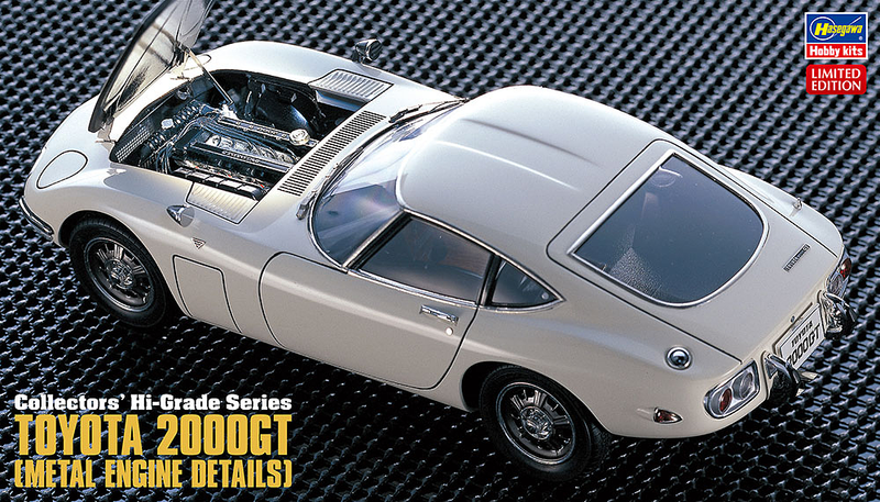 1/24 Toyota 2000GT [Metal Engine Details] (Hasegawa Collectors Series HC47)