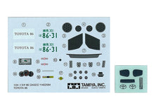 1/24 Toyota 86 (Tamiya Sports Car Series 323)