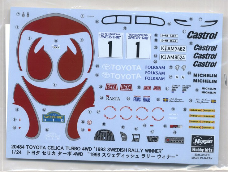 1/24 Toyota Celica Turbo 4WD "1993 Swedish Rally Winner" (Limited Edition)