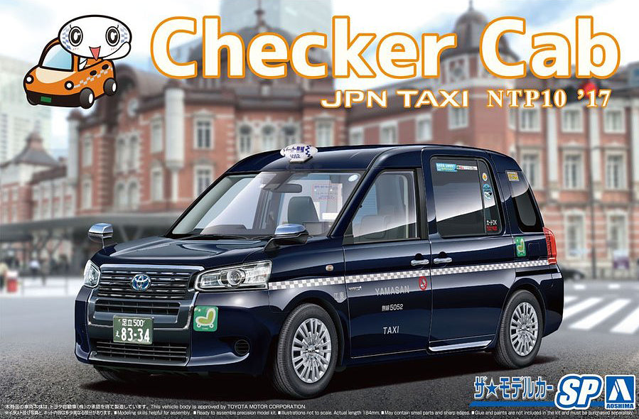 1/24 Toyota NTP10 JPN TAXI '17 Checker Cab