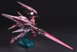 High Grade Gundam 00 1/144 Trans-AM Raiser Gloss Injection Version