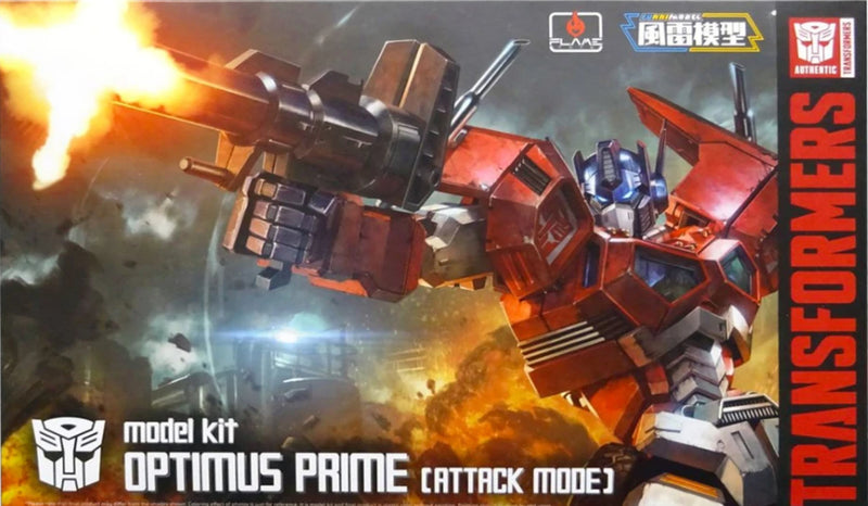 Transformers Model Kit - Furai 01 - Optimus Prime (Attack Mode)