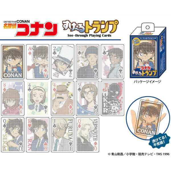 Transparent Playing Card Series - Detective Conan