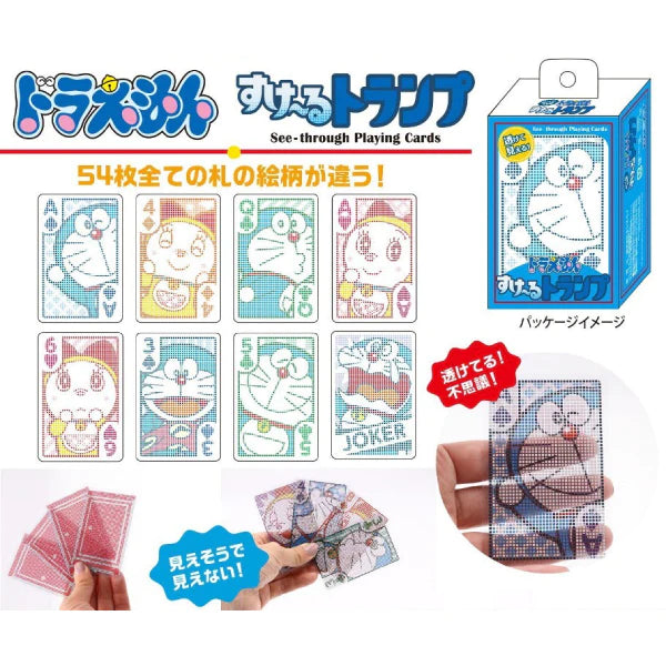 Transparent Playing Card Series - Doraemon