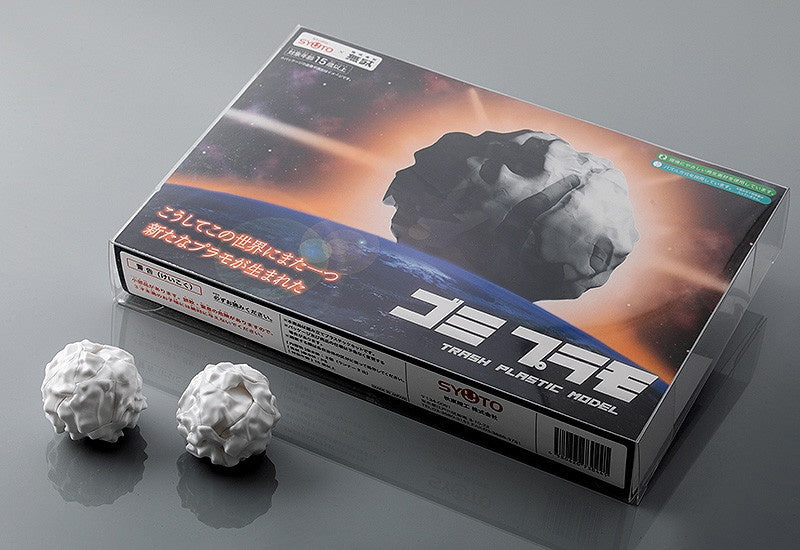 Non-Scale TRASH Plastic Model Kit