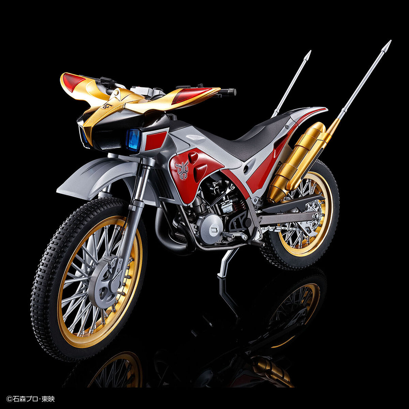 Figure-rise Standard Kamen Rider Trychaser 2000