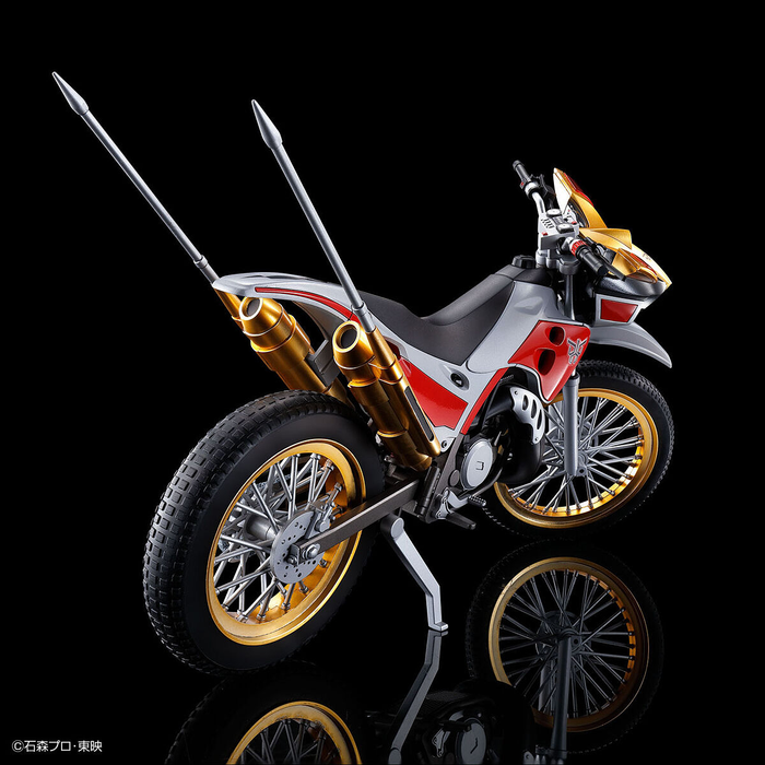 Figure-rise Standard Kamen Rider Trychaser 2000