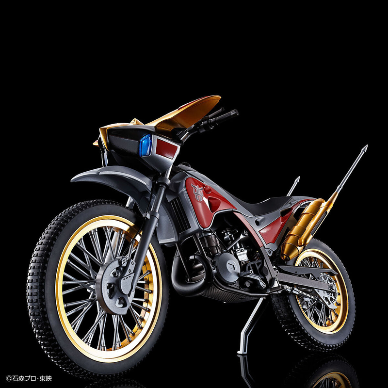 Figure-rise Standard Kamen Rider Trychaser 2000