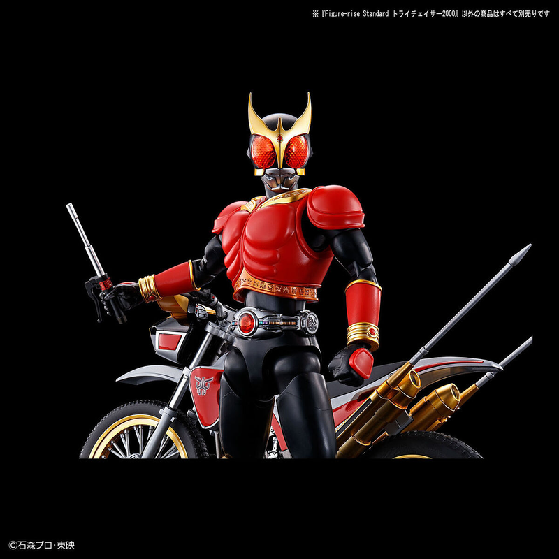 Figure-rise Standard Kamen Rider Trychaser 2000