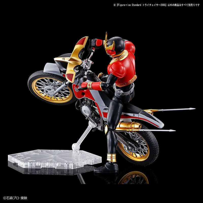 Figure-rise Standard Kamen Rider Trychaser 2000