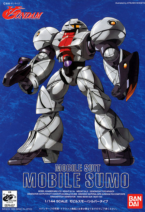 Turn-A Gundam 1/144 MRC-F20 Mobile Sumo (Silver Type)
