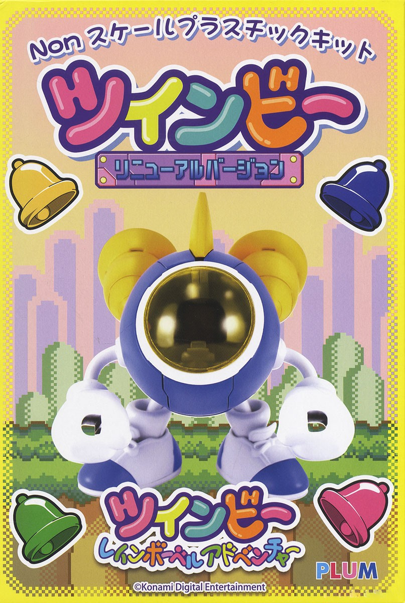 TwinBee Rainbow Bell Adventures Non-scale TwinBee Plastic Model Kit