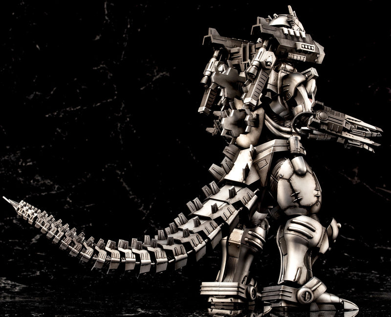 Godzilla: Tokyo S.O.S. Non-Scale Mechagodzilla MFS-3 Type-3 Kiryu Kai (3式機龍改)