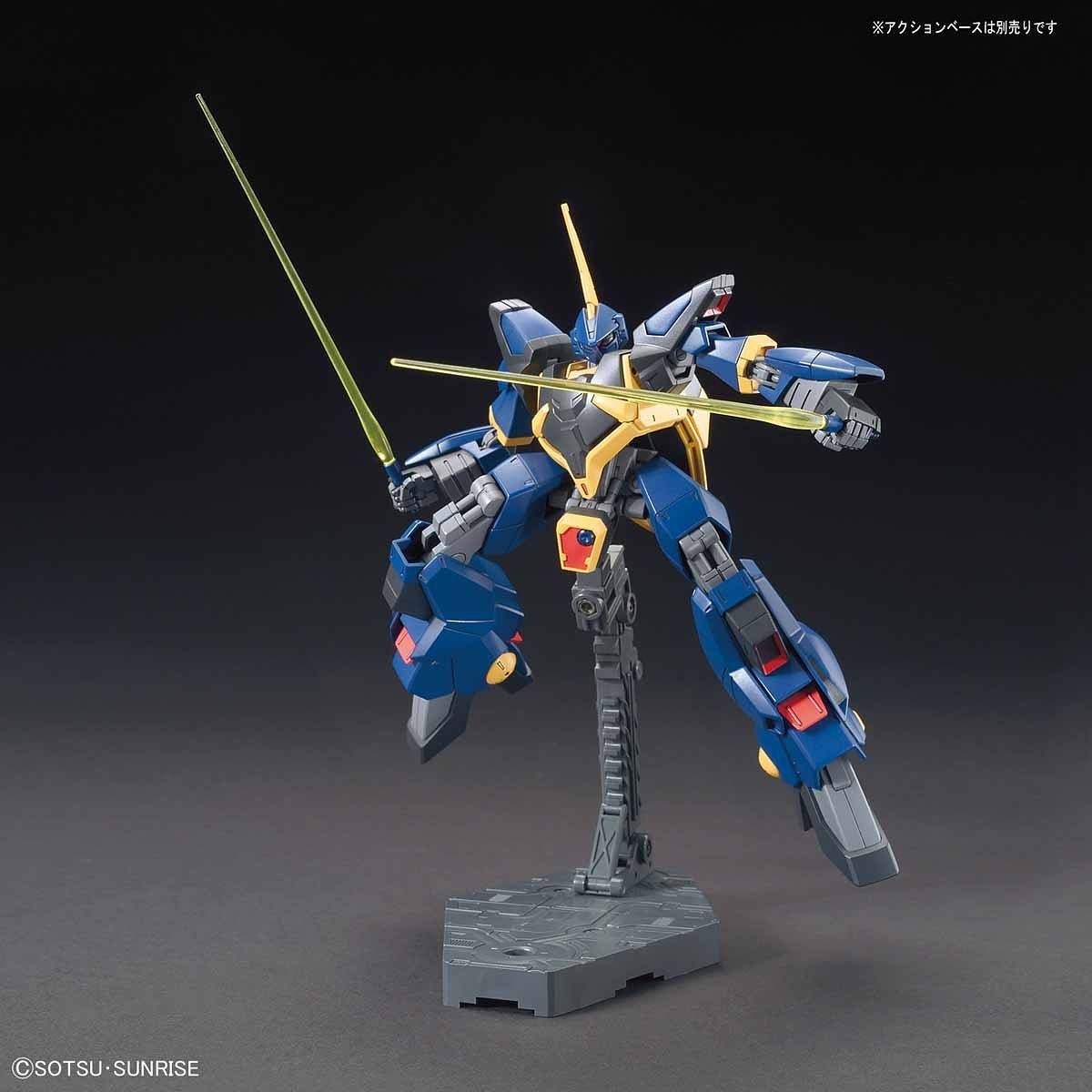 Bandai High Grade (HG) HGUC 1/144 RMS-154 Barzam - Argama Hobby