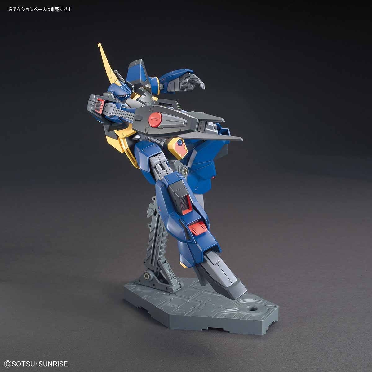 Bandai High Grade (HG) HGUC 1/144 RMS-154 Barzam - Argama Hobby