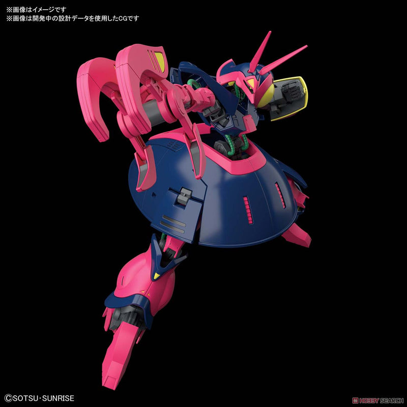 High Grade (HG) HGUC 1/144 NRX-055 Baund Doc