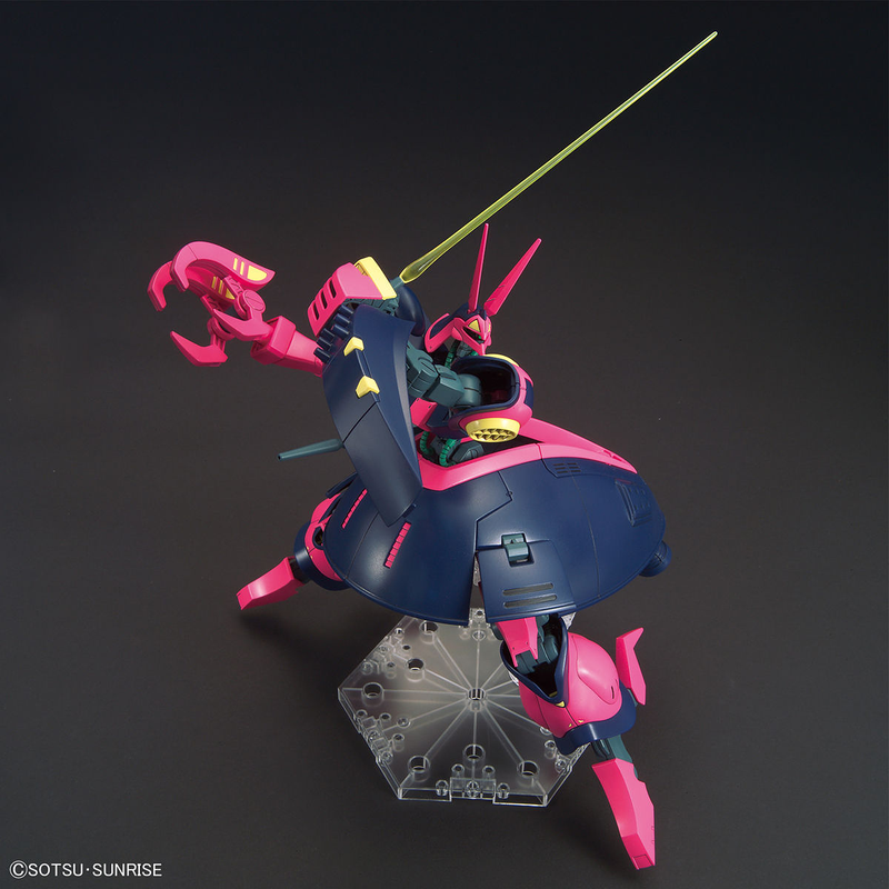 High Grade (HG) HGUC 1/144 NRX-055 Baund Doc