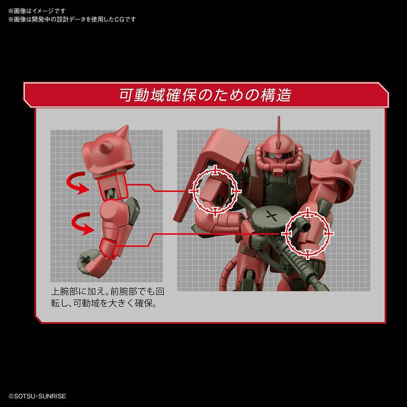 High Grade (HG) HGUC 1/144 MS-06S Char's Zaku II (Revive)
