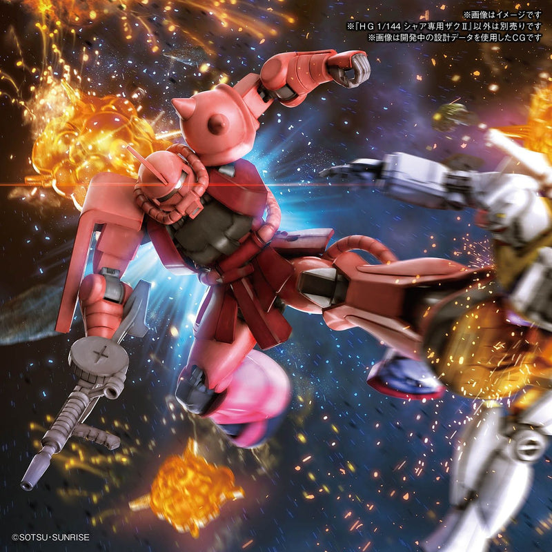 High Grade (HG) HGUC 1/144 MS-06S Char's Zaku II (Revive)