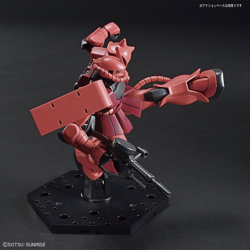 High Grade (HG) HGUC 1/144 MS-06S Char's Zaku II (Revive)