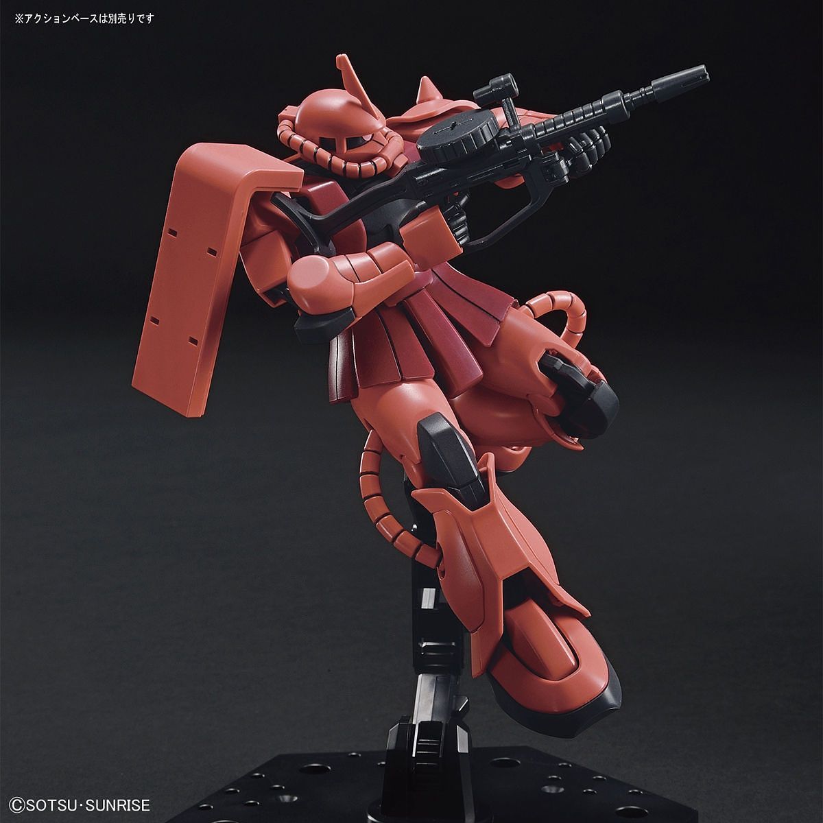 Bandai High Grade (HG) HGUC 1/144 Char's Zaku II (New) - Argama