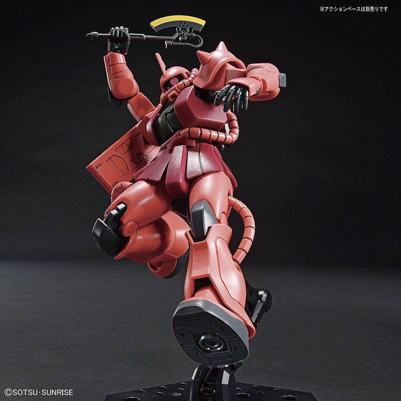 High Grade (HG) HGUC 1/144 MS-06S Char's Zaku II (Revive)