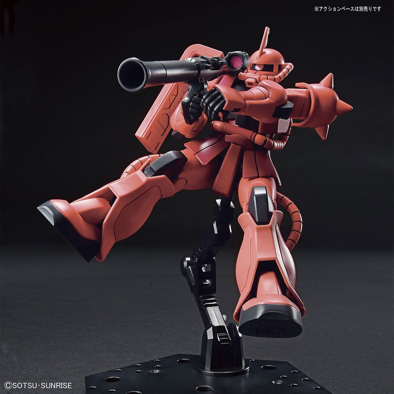 High Grade (HG) HGUC 1/144 MS-06S Char's Zaku II (Revive)