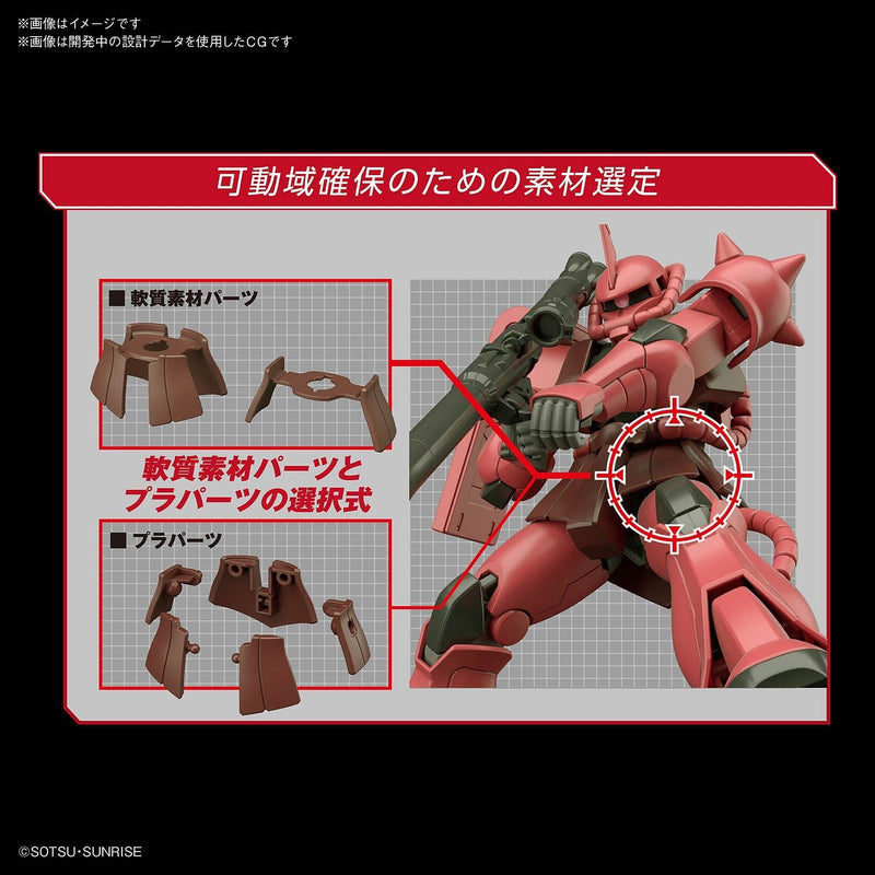 High Grade (HG) HGUC 1/144 MS-06S Char's Zaku II (Revive)