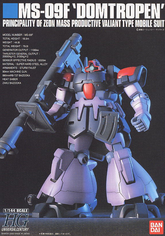 High Grade (HG) HGUC 1/144 MS-09F Dom Tropen