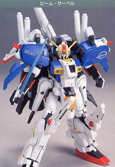 High Grade (HG) HGUC 1/144 MSA-0011[Ext] Ex-S Gundam