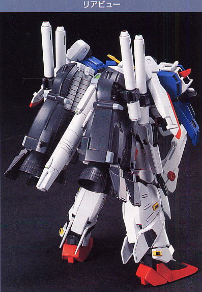 High Grade (HG) HGUC 1/144 MSA-0011[Ext] Ex-S Gundam