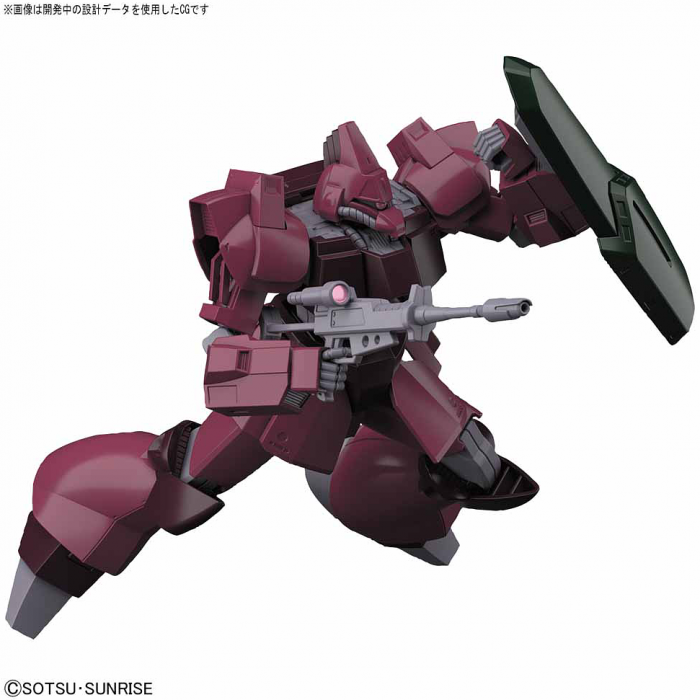 High Grade (HG) HGUC 1/144 RMS-117 Galbaldy Beta