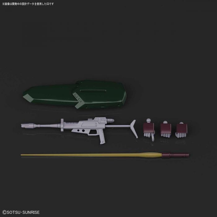 High Grade (HG) HGUC 1/144 RMS-117 Galbaldy Beta